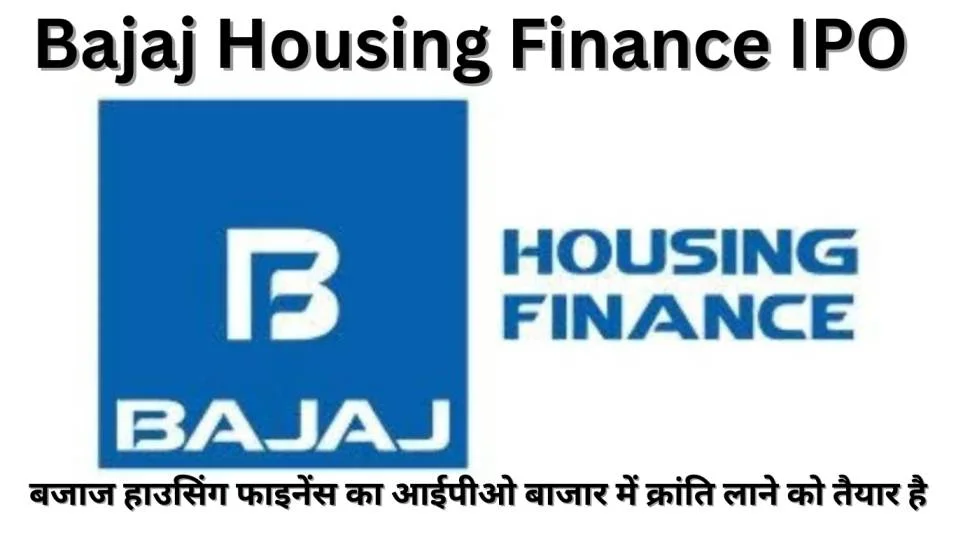 Bajaj housing finance